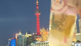 记第一次实习